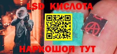 прущая мука Новокубанск
