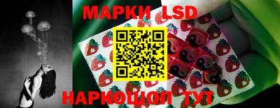скорость mdpv Новодвинск