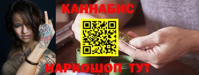 прущая мука Новокубанск