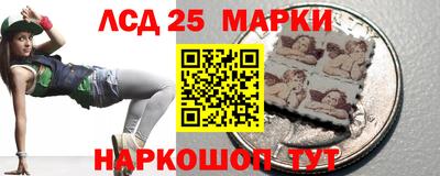 скорость mdpv Новодвинск