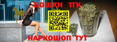 скорость mdpv Новодвинск