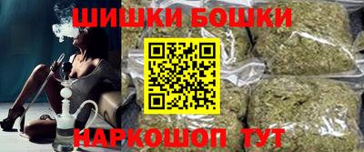 меф Новозыбков