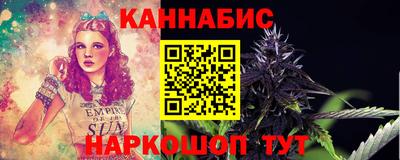 скорость mdpv Новодвинск