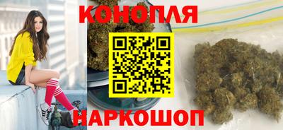 меф Новозыбков