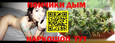 скорость mdpv Новодвинск