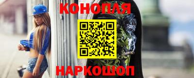 меф Новозыбков