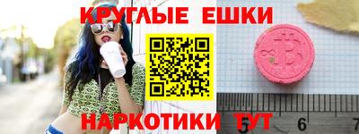 скорость mdpv Новодвинск