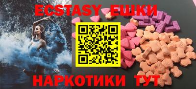 прущая мука Новокубанск