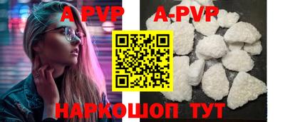скорость mdpv Новодвинск