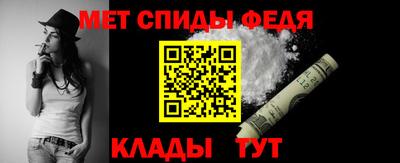 прущая мука Новокубанск