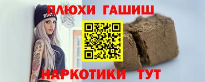 скорость mdpv Новодвинск