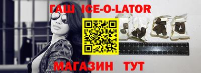 скорость mdpv Новодвинск